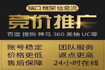 SEM运营公司成功案例集锦
